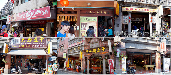 店家.jpg 店家.jpg
