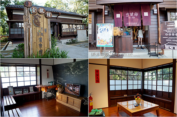 木藝壹號館.jpg 木藝壹號館.jpg