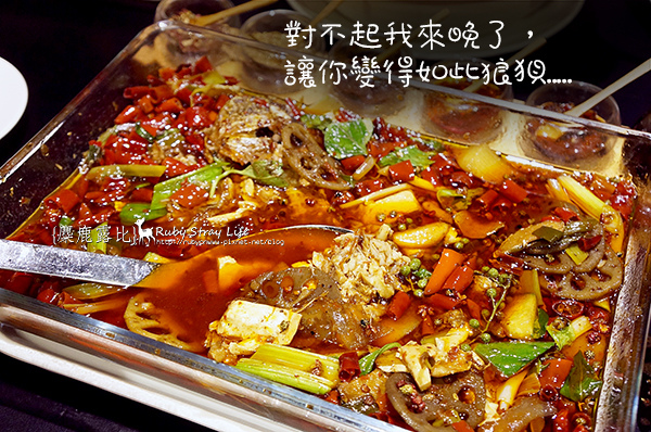水煮魚.jpg 水煮魚.jpg
