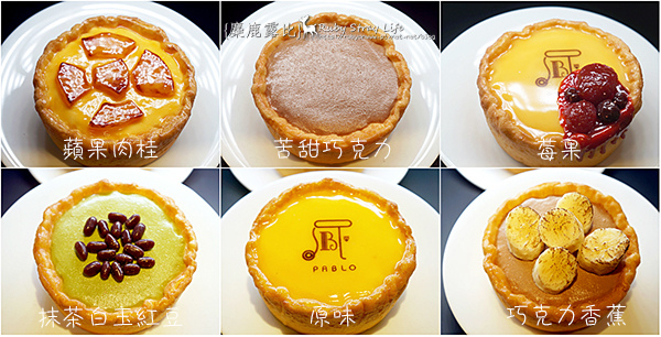 櫥窗物拷貝.jpg 櫥窗物拷貝.jpg