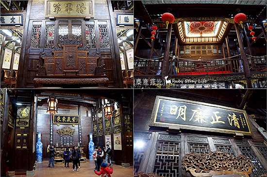將軍府2.jpg 將軍府2.jpg