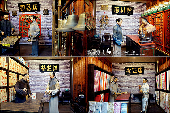 將軍府4.jpg 將軍府4.jpg