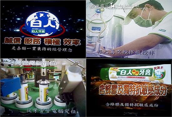 簡報.jpg 簡報.jpg