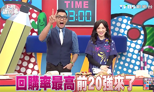 首圖.jpg 首圖.jpg