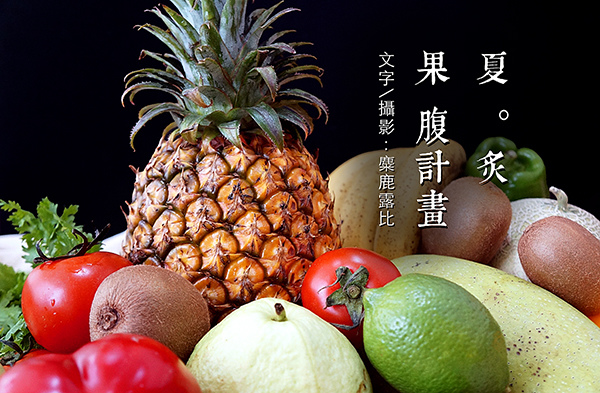 DSC04923封面.jpg DSC04923封面.jpg