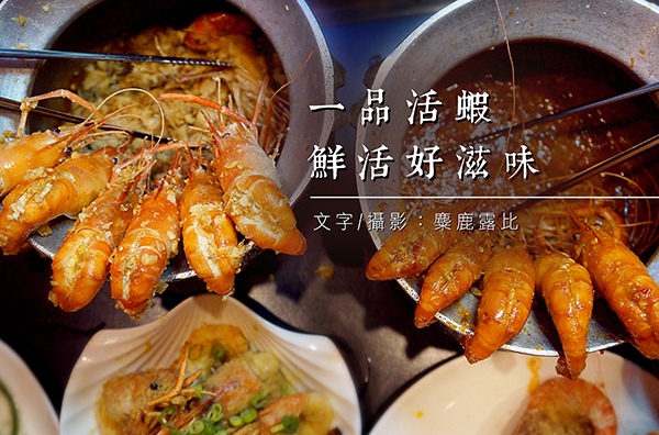 DSC06121首圖.jpg DSC06121首圖.jpg