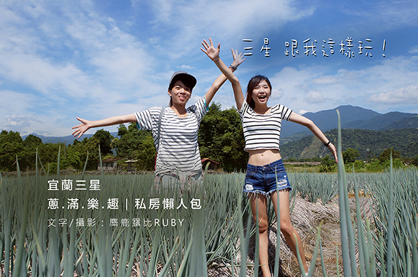 首圖縮.jpg 首圖縮.jpg