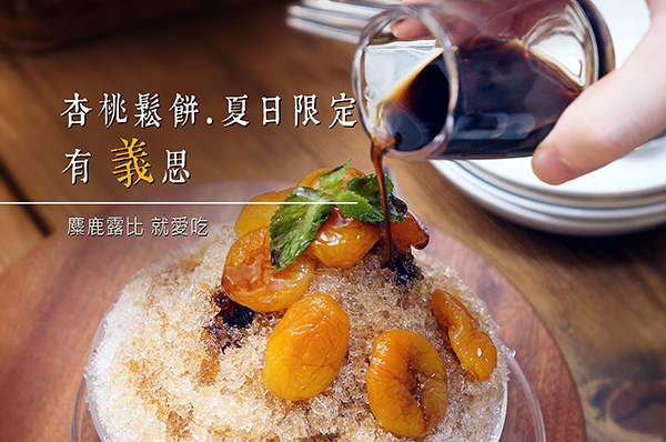首圖.jpg 首圖.jpg