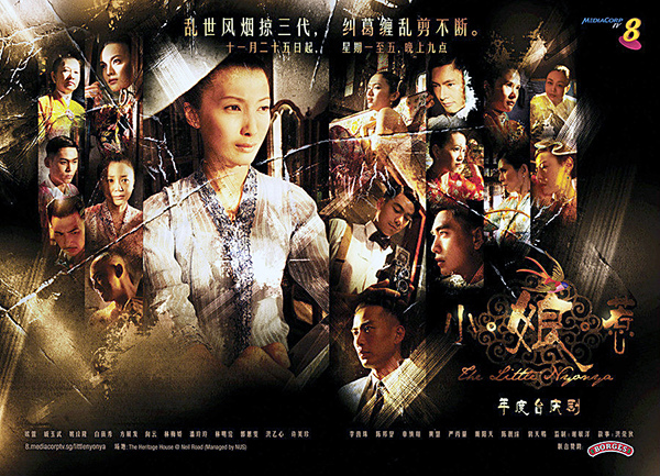 劇照.jpg 劇照.jpg