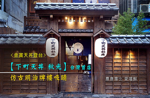 首圖1.jpg 首圖1.jpg