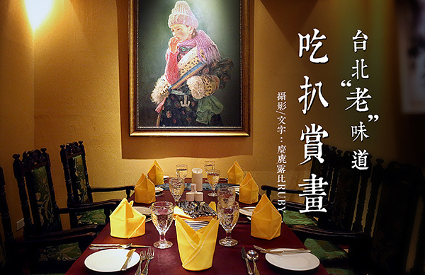 首圖.jpg 首圖.jpg