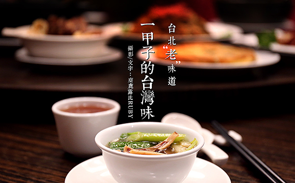 首圖.jpg 首圖.jpg