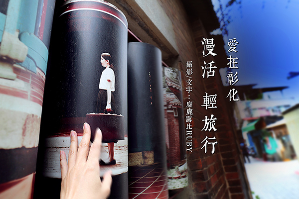 首圖.jpg 首圖.jpg
