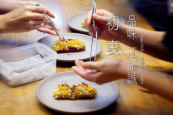 首圖.jpg 首圖.jpg