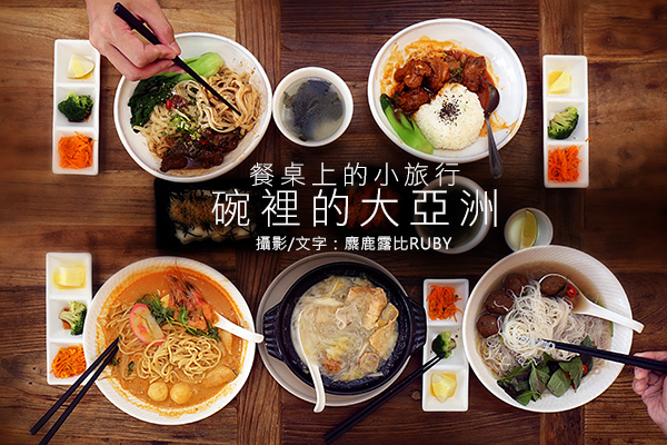 首圖.jpg 首圖.jpg