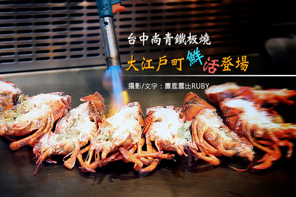 首圖.jpg 首圖.jpg