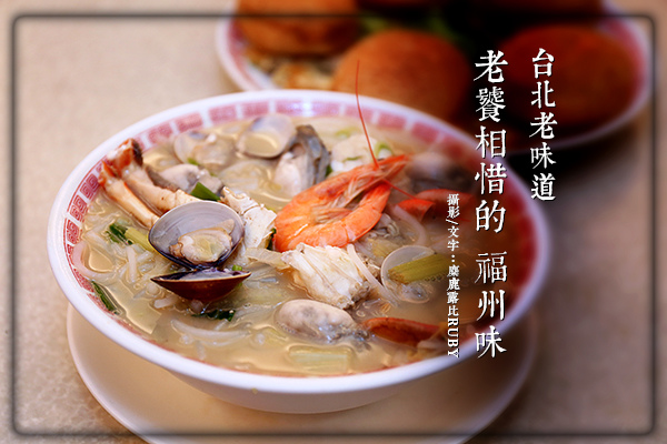 首頁.jpg 首頁.jpg