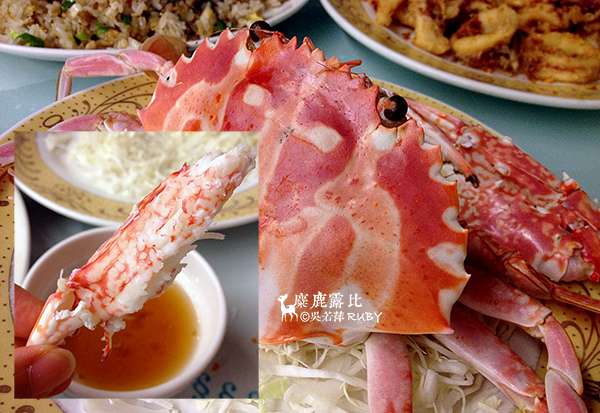 三明美食.jpg 三明美食.jpg