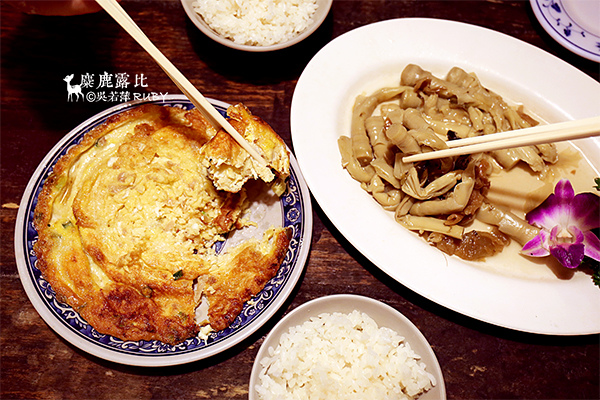 IMGL2955菜脯蛋與甘蔗筍.jpg IMGL2955菜脯蛋與甘蔗筍.jpg