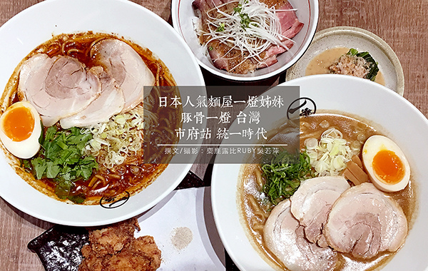 首圖.jpg 首圖.jpg
