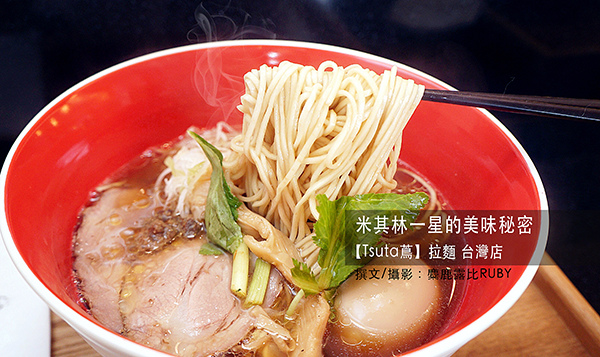 首圖.jpg 首圖.jpg