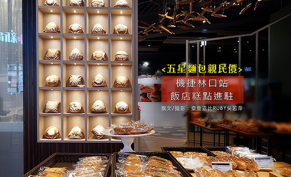 首圖.jpg 首圖.jpg