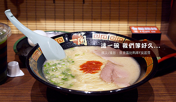首圖.jpg 首圖.jpg