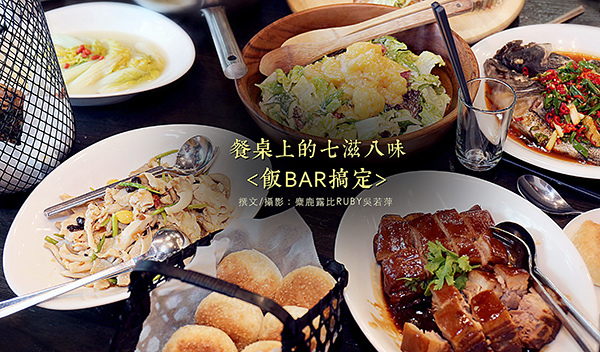 首圖.jpg 首圖.jpg