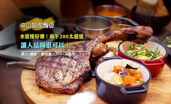 首圖.jpg 首圖.jpg