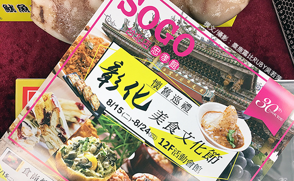 首圖.jpg 首圖.jpg