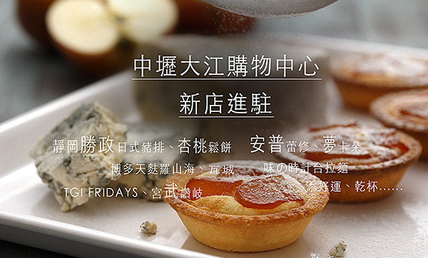 首圖.jpg 首圖.jpg