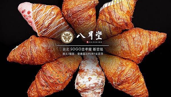 首圖.jpg 首圖.jpg
