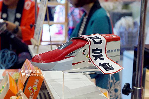 DSC03305JR東日本鐵道便.jpg DSC03305JR東日本鐵道便.jpg