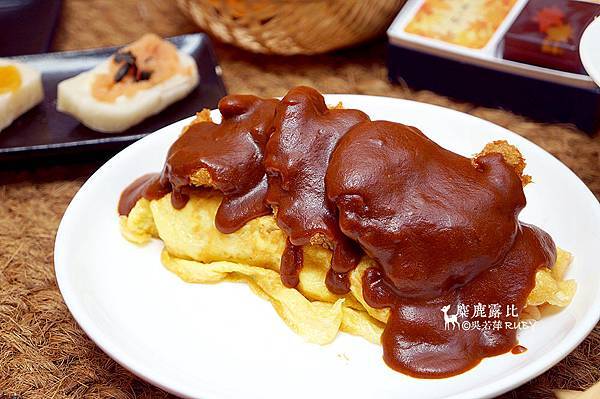 DSC03313「KELLER YAMATO炸豬排」多明格拉斯歐姆蛋包飯.jpg DSC03313「KELLER YAMATO炸豬排」多明格拉斯歐姆蛋包飯.jpg