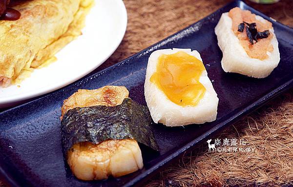 DSC03321もちつき屋麻糬-三種麻糬燒.jpg DSC03321もちつき屋麻糬-三種麻糬燒.jpg