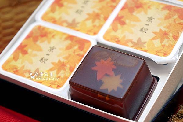 DSC03342鶴屋吉信.jpg DSC03342鶴屋吉信.jpg