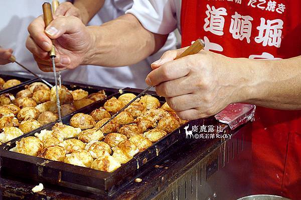 DSC03354道頓堀赤鬼章魚燒.jpg DSC03354道頓堀赤鬼章魚燒.jpg