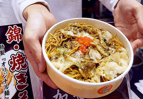 DSC03371「和來」錦炒麵、和來燒.jpg DSC03371「和來」錦炒麵、和來燒.jpg