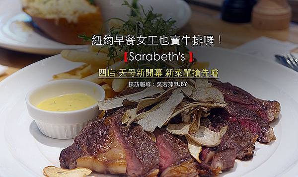 首圖.jpg 首圖.jpg