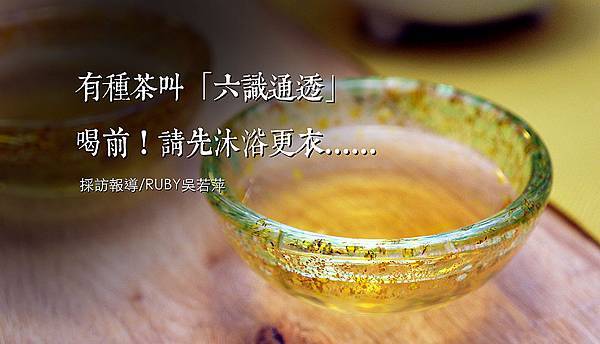 首圖.jpg 首圖.jpg