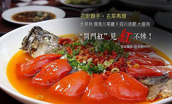 首圖.jpg 首圖.jpg