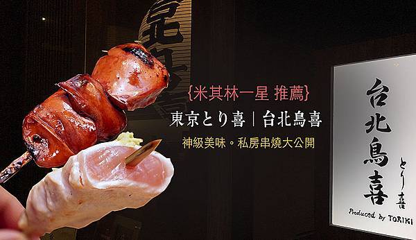 首圖.jpg 首圖.jpg