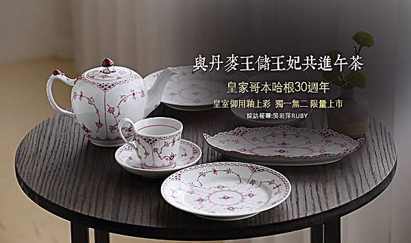 首圖.jpg 首圖.jpg