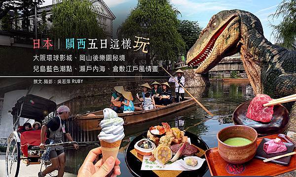 首圖縮檔.jpg 首圖縮檔.jpg