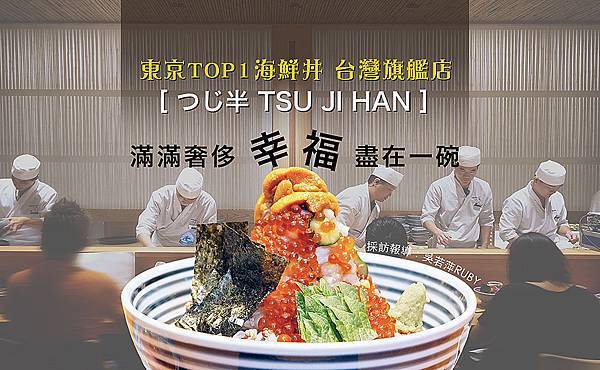 首圖.jpg 首圖.jpg