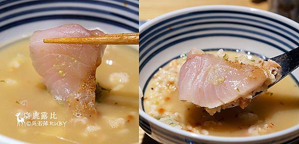湯飯.jpg 湯飯.jpg