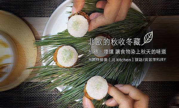 首圖.jpg 首圖.jpg