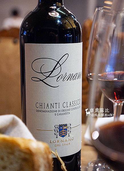 DSC07045佐肉紅酒Lornano Chianti Classico D.O.C.G Sangiovese-Italy 2012.jpg DSC07045佐肉紅酒Lornano Chianti Classico D.O.C.G Sangiovese-Italy 2012.jpg