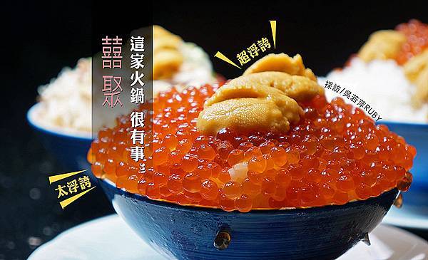 首圖.jpg 首圖.jpg