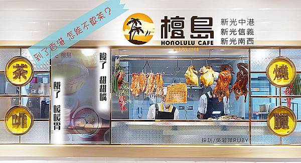 首圖.jpg 首圖.jpg